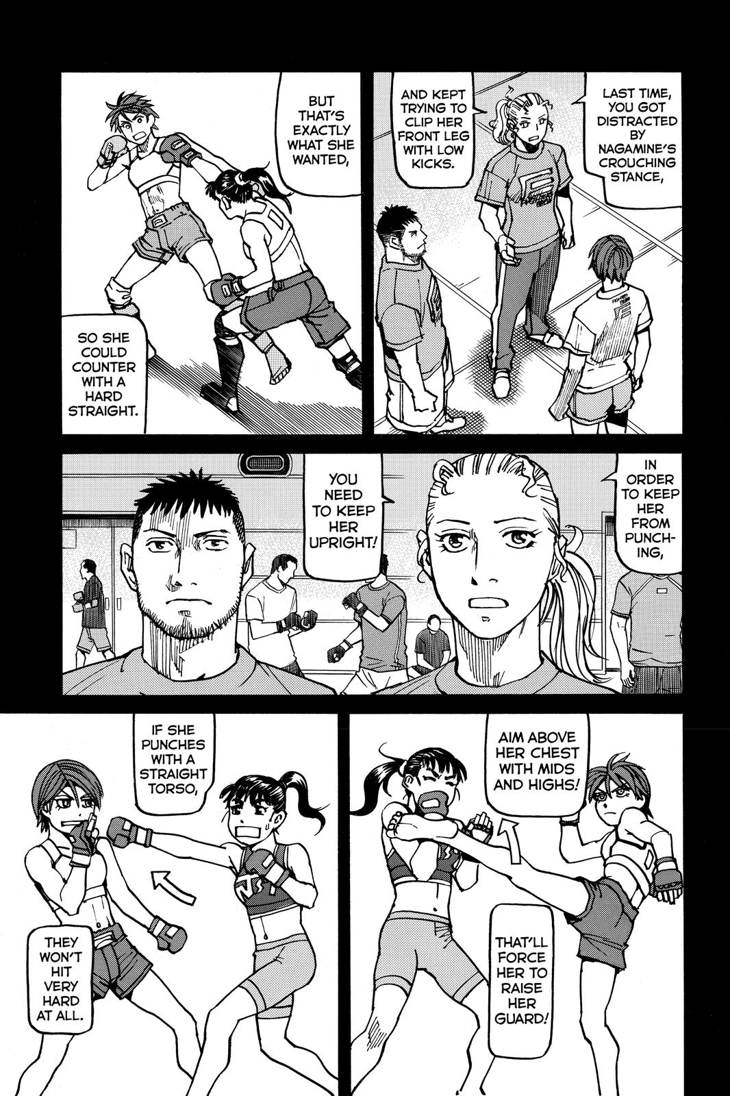 Read All Rounder Meguru ENGLISH Manga Online