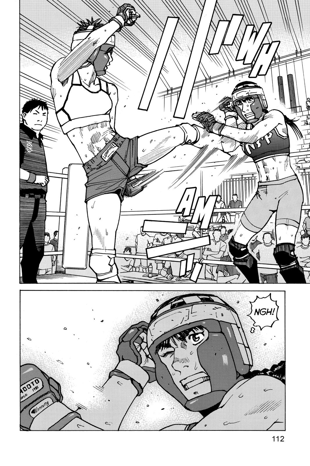 Read All Rounder Meguru ENGLISH Manga Online