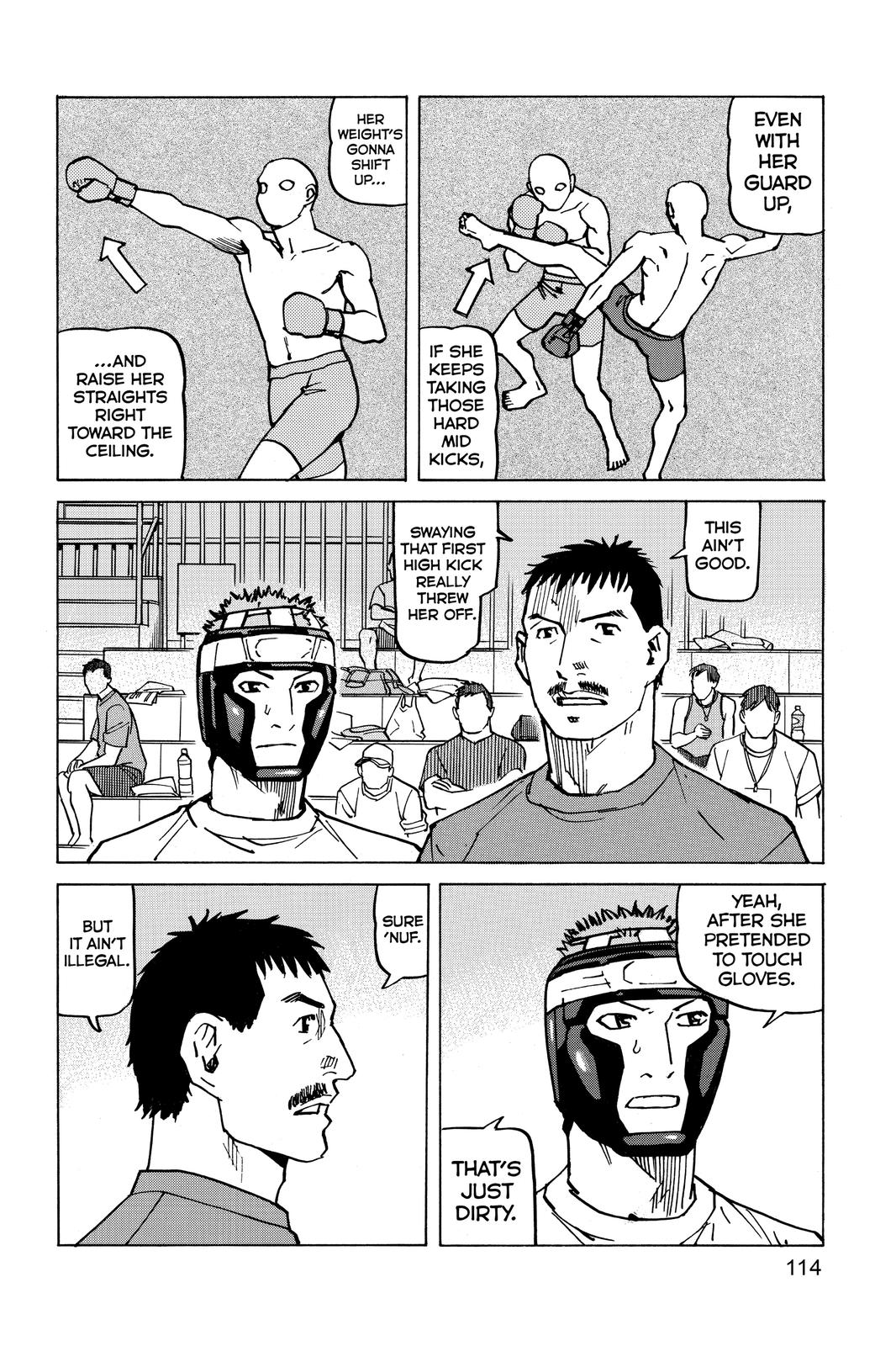 Read All Rounder Meguru ENGLISH Manga Online