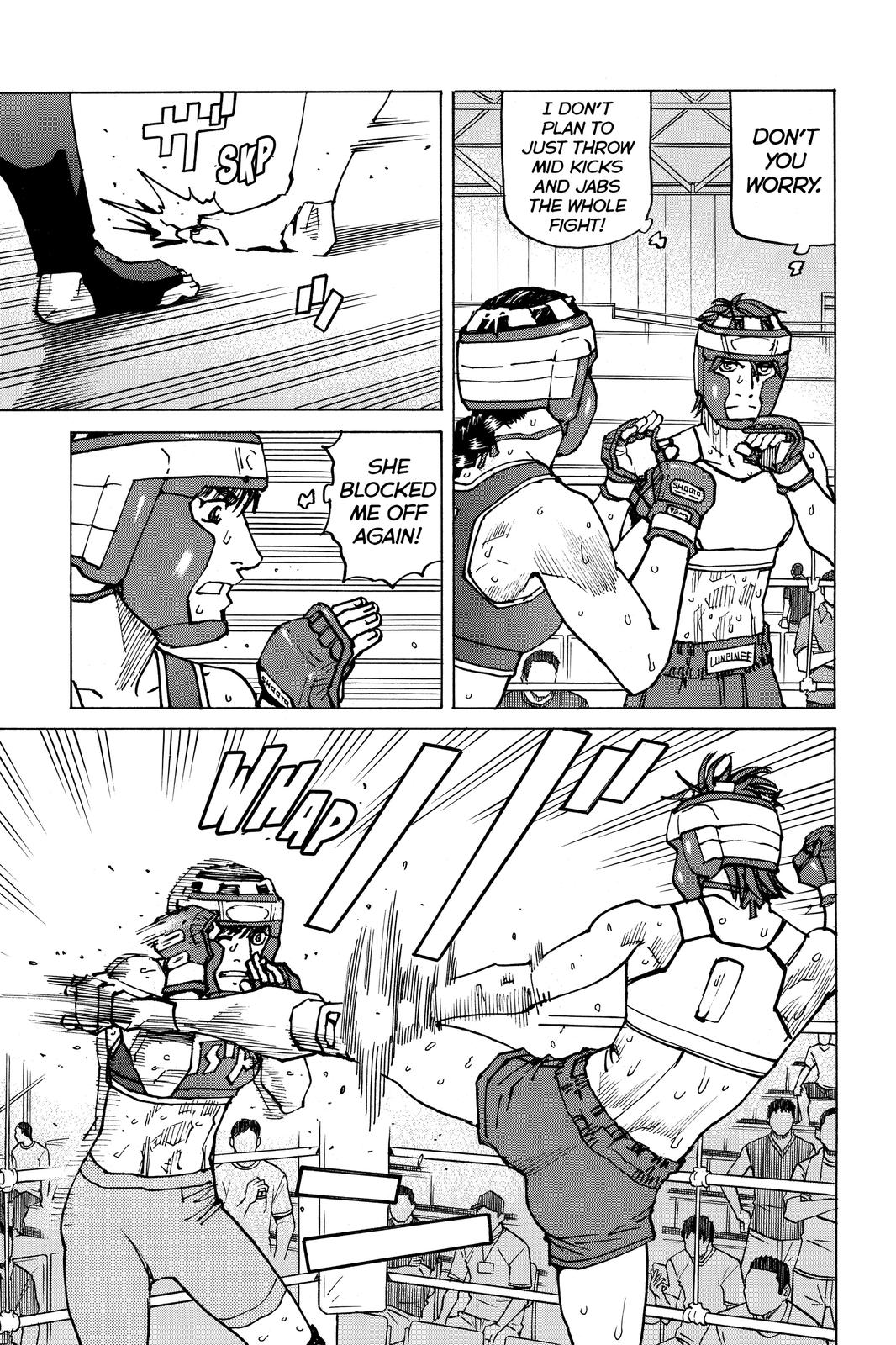 Read All Rounder Meguru ENGLISH Manga Online