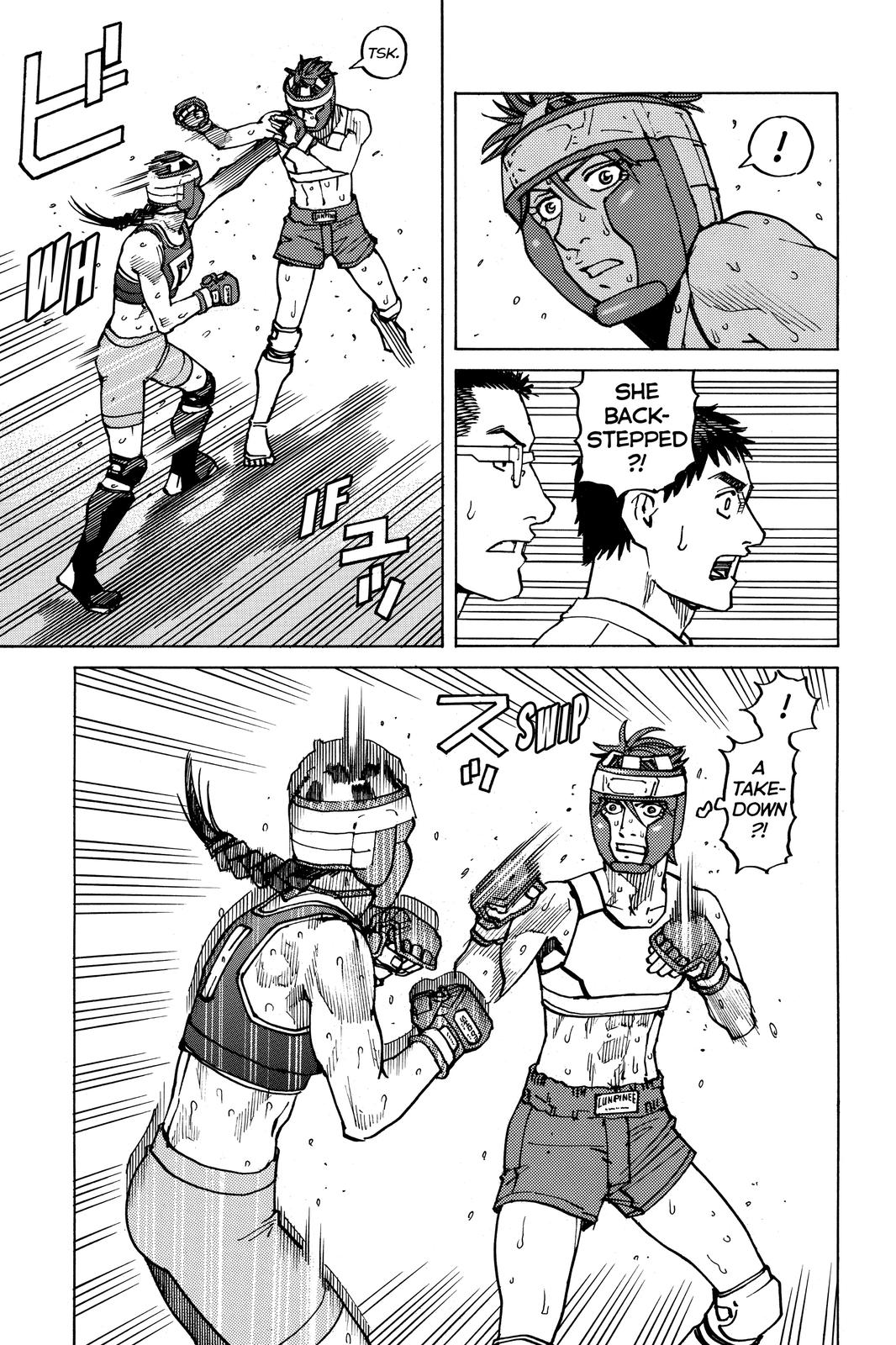 Read All Rounder Meguru ENGLISH Manga Online