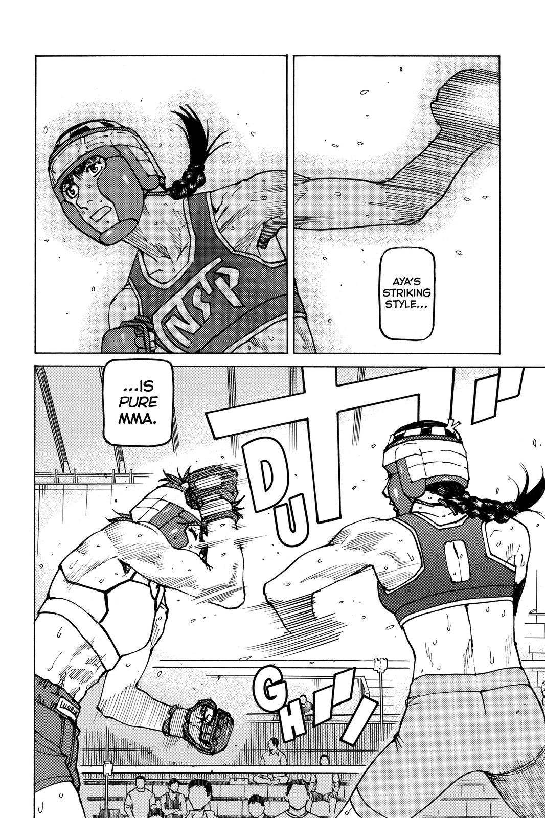 Read All Rounder Meguru ENGLISH Manga Online