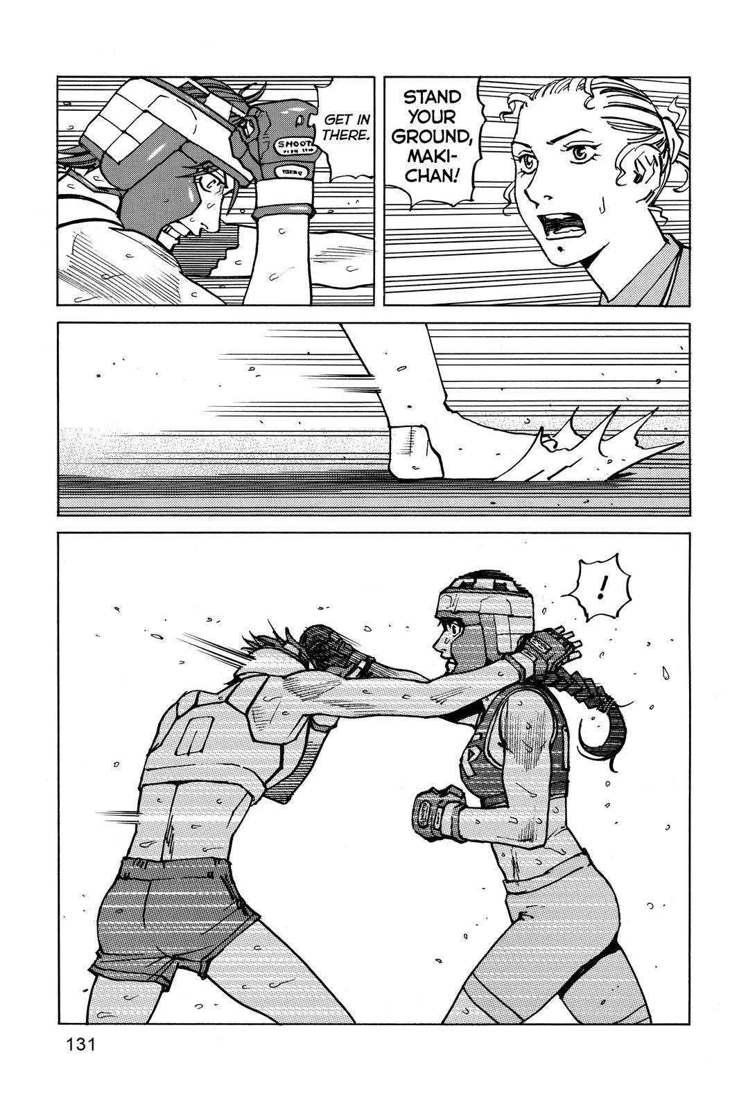 Read All Rounder Meguru ENGLISH Manga Online