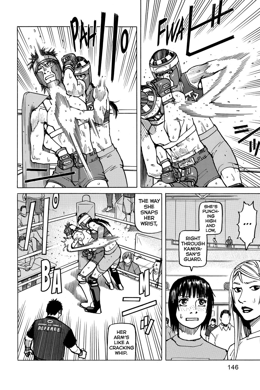 Read All Rounder Meguru ENGLISH Manga Online