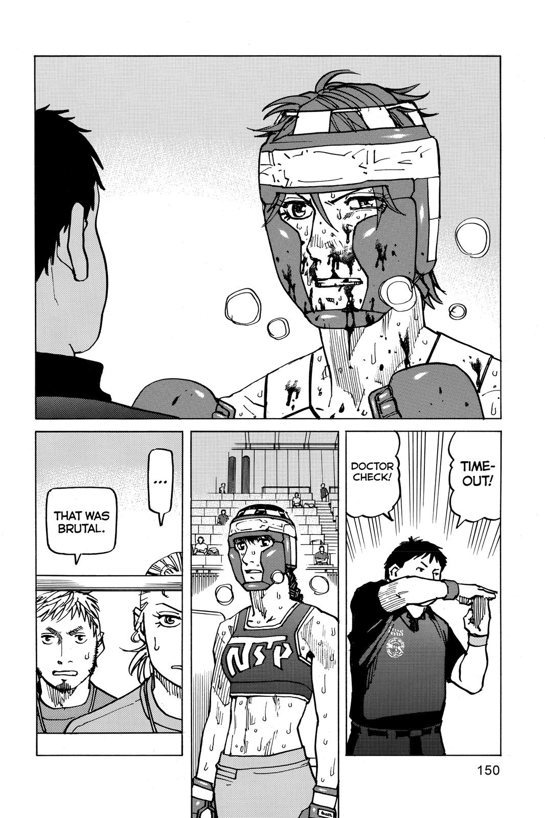 Read All Rounder Meguru ENGLISH Manga Online