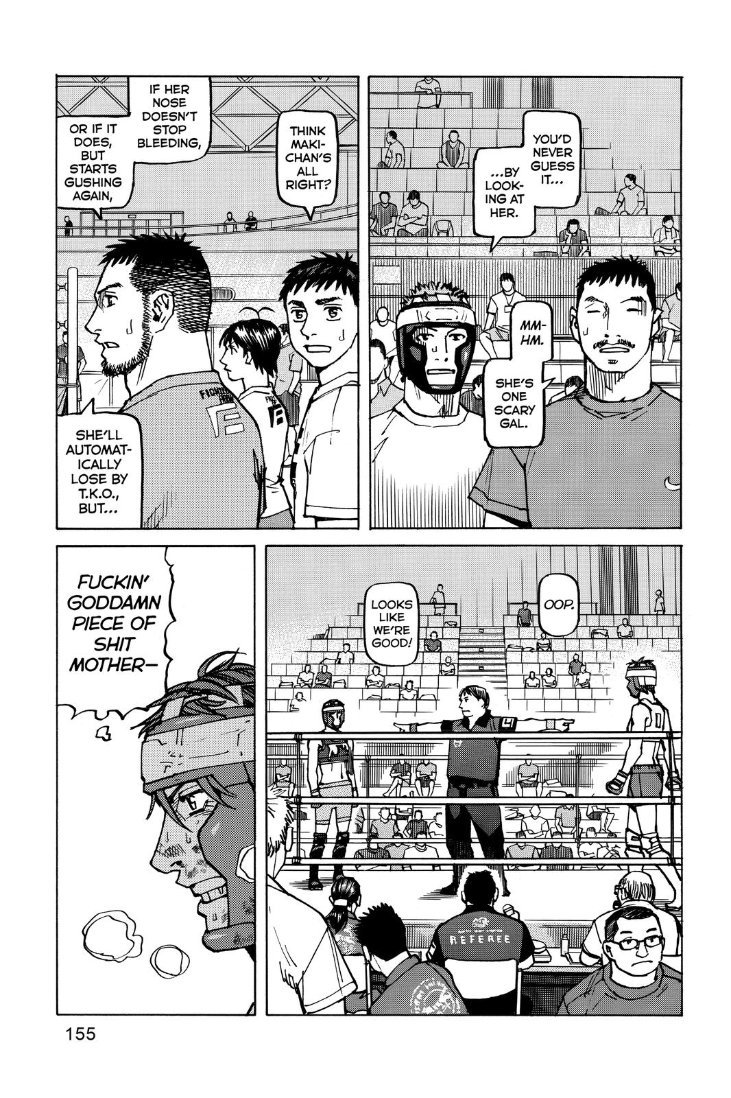 Read All Rounder Meguru ENGLISH Manga Online
