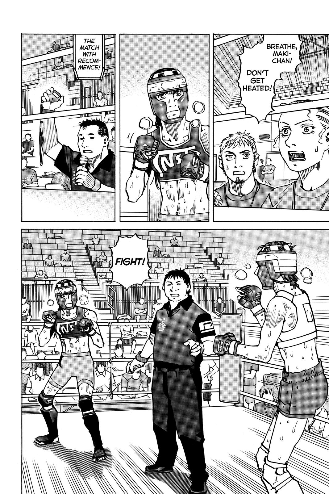 Read All Rounder Meguru ENGLISH Manga Online