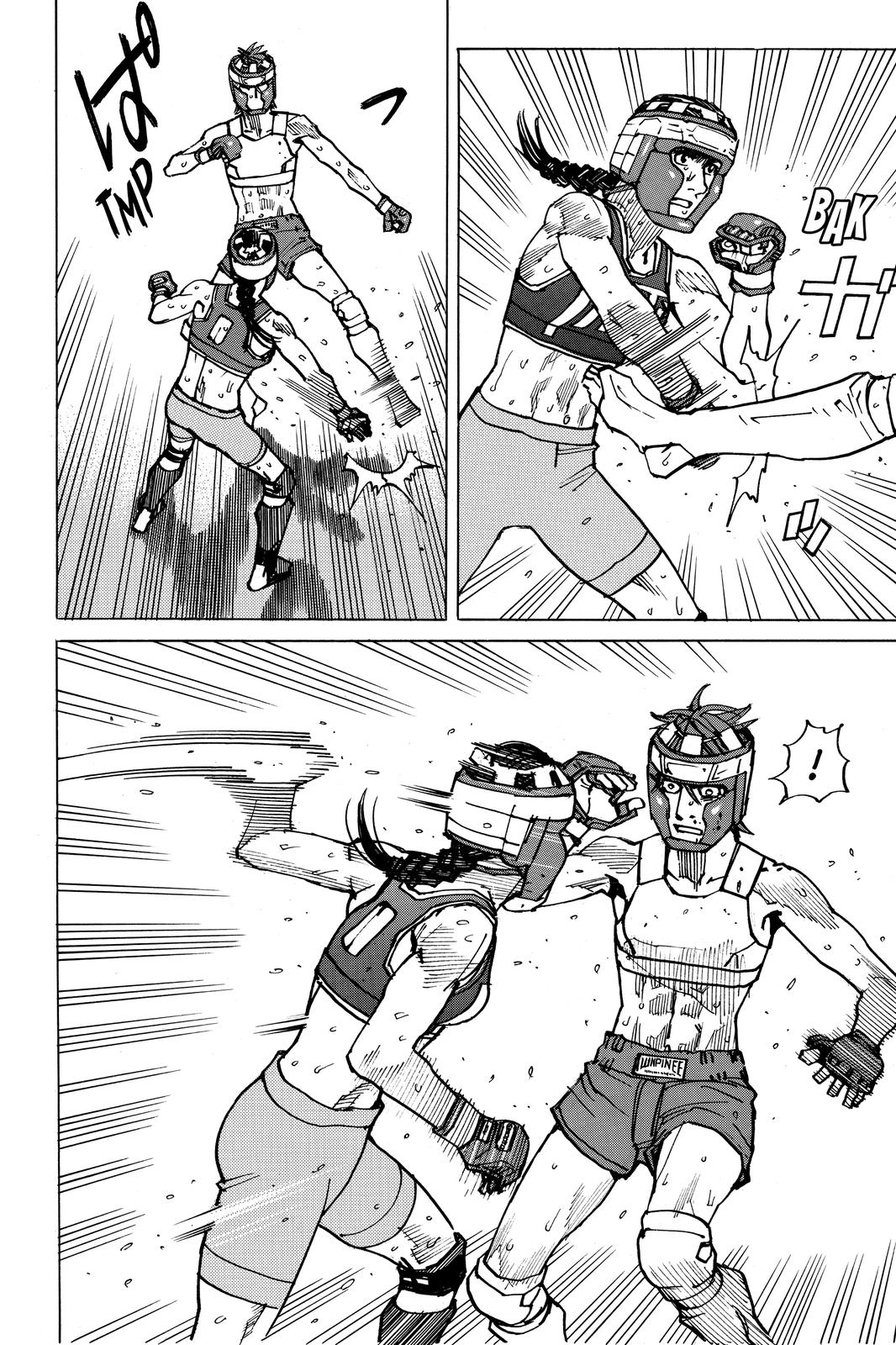 Read All Rounder Meguru ENGLISH Manga Online