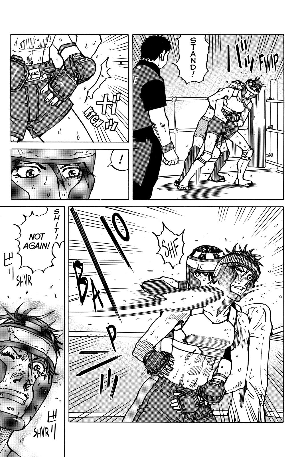 Read All Rounder Meguru ENGLISH Manga Online