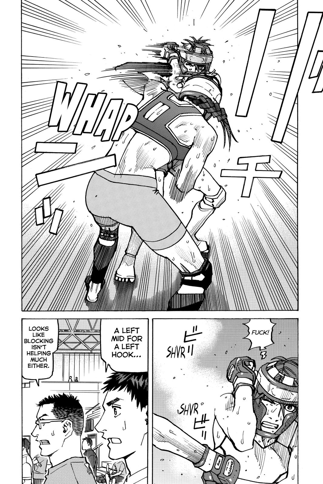 Read All Rounder Meguru ENGLISH Manga Online