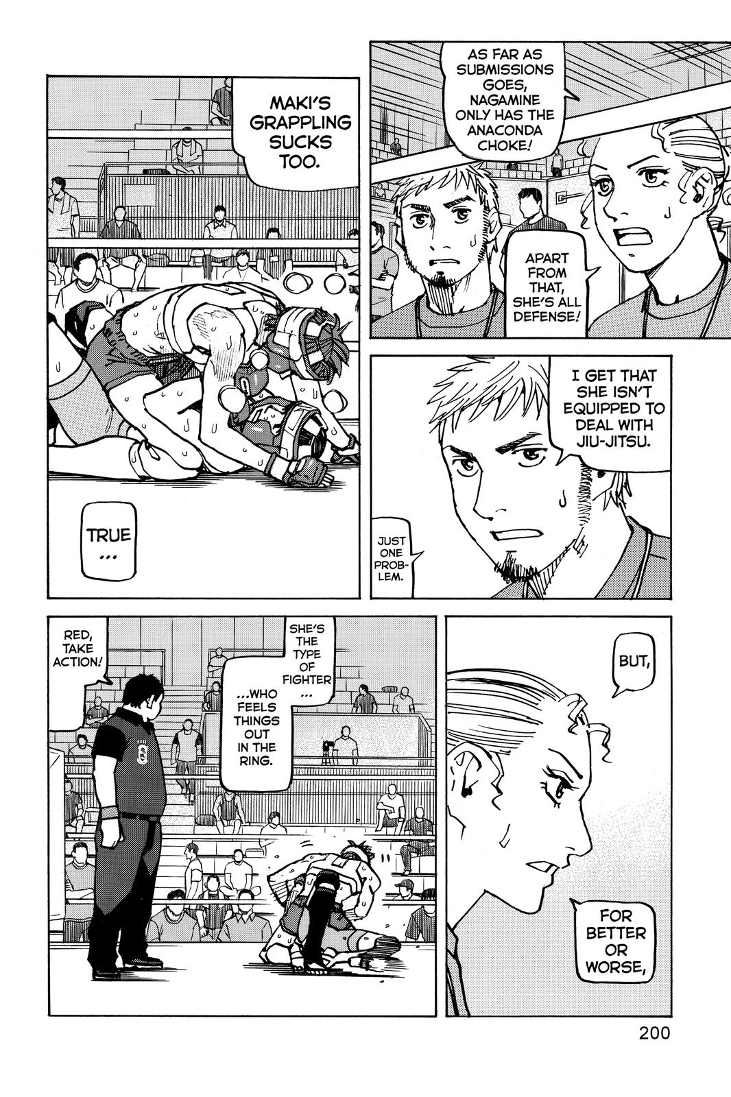 Read All Rounder Meguru ENGLISH Manga Online