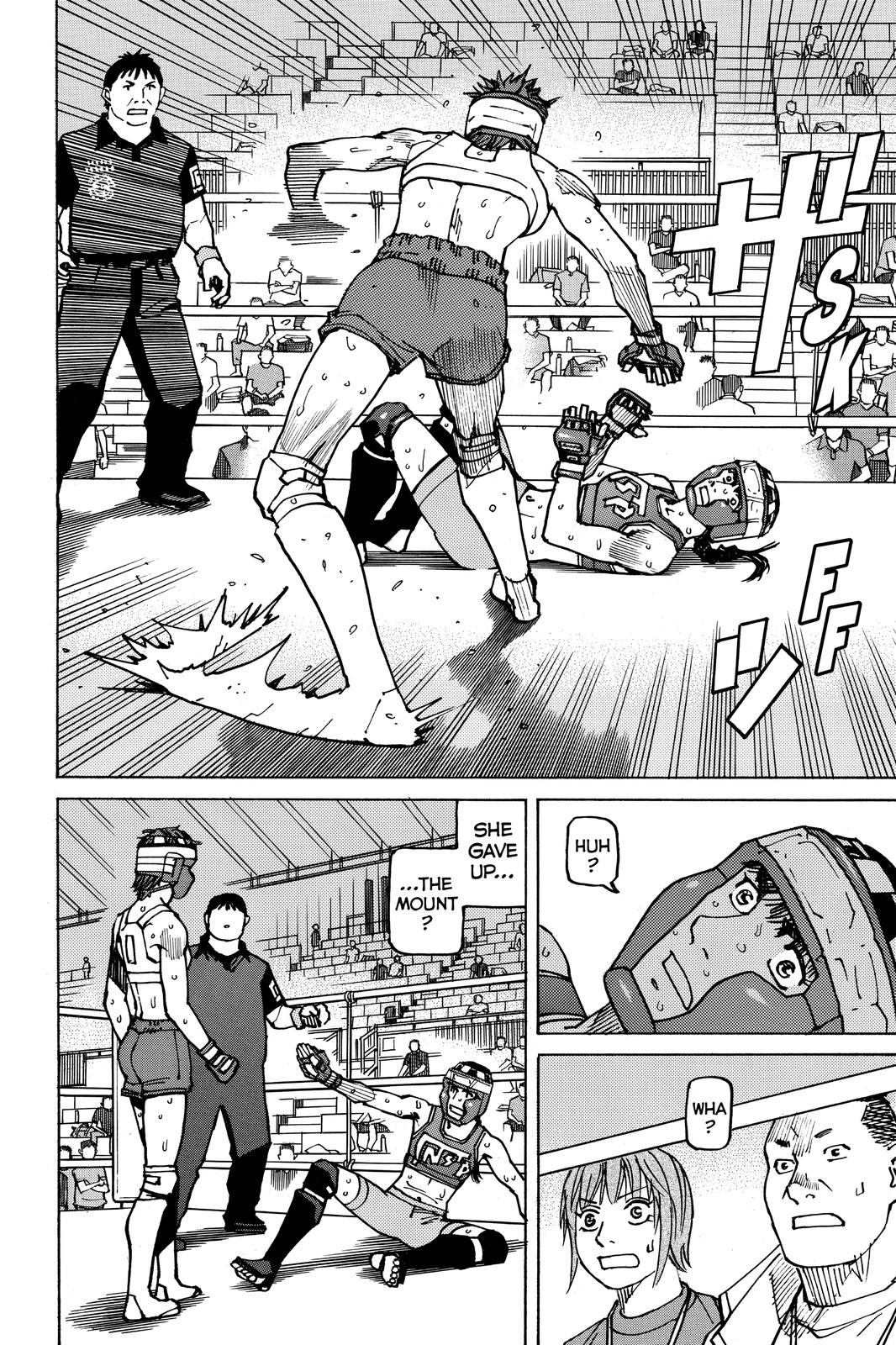 Read All Rounder Meguru ENGLISH Manga Online