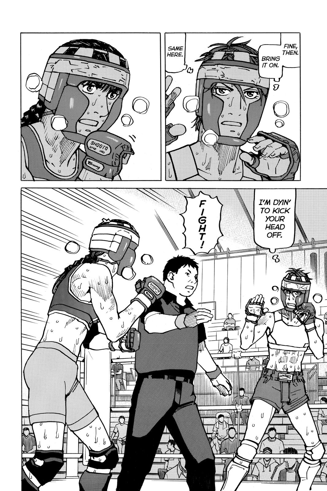 Read All Rounder Meguru ENGLISH Manga Online