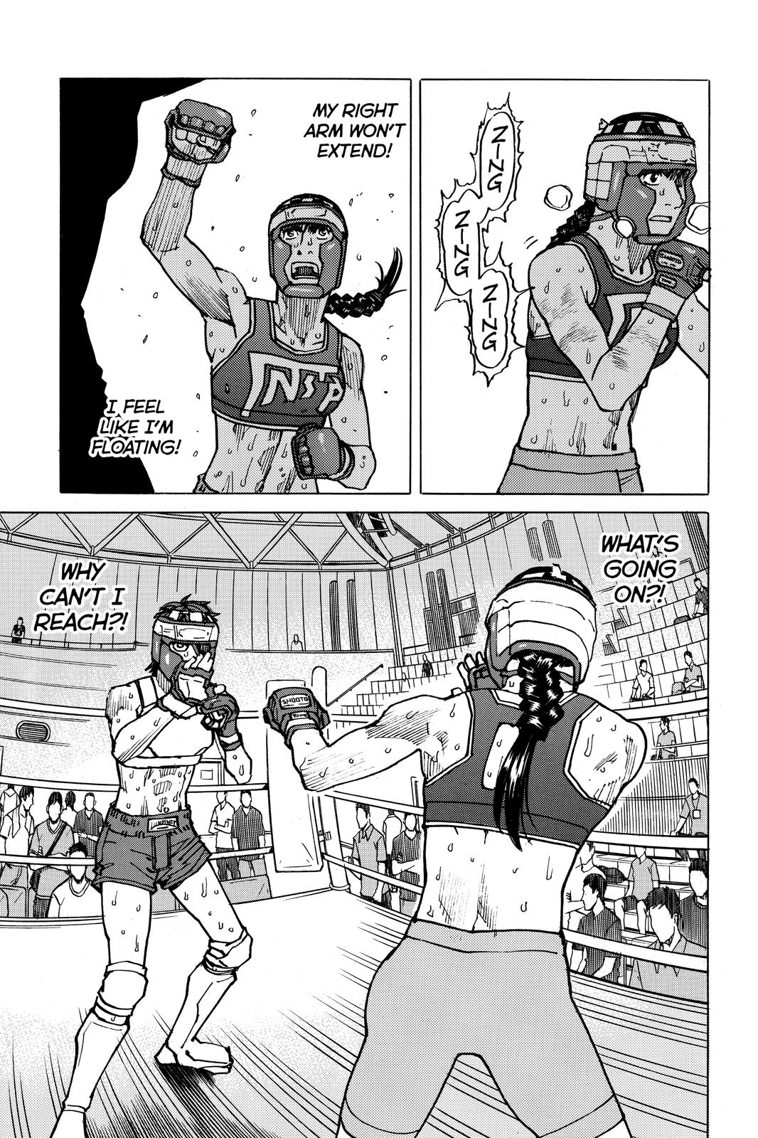 Read All Rounder Meguru ENGLISH Manga Online