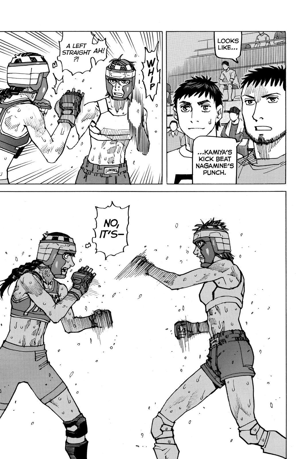 Read All Rounder Meguru ENGLISH Manga Online