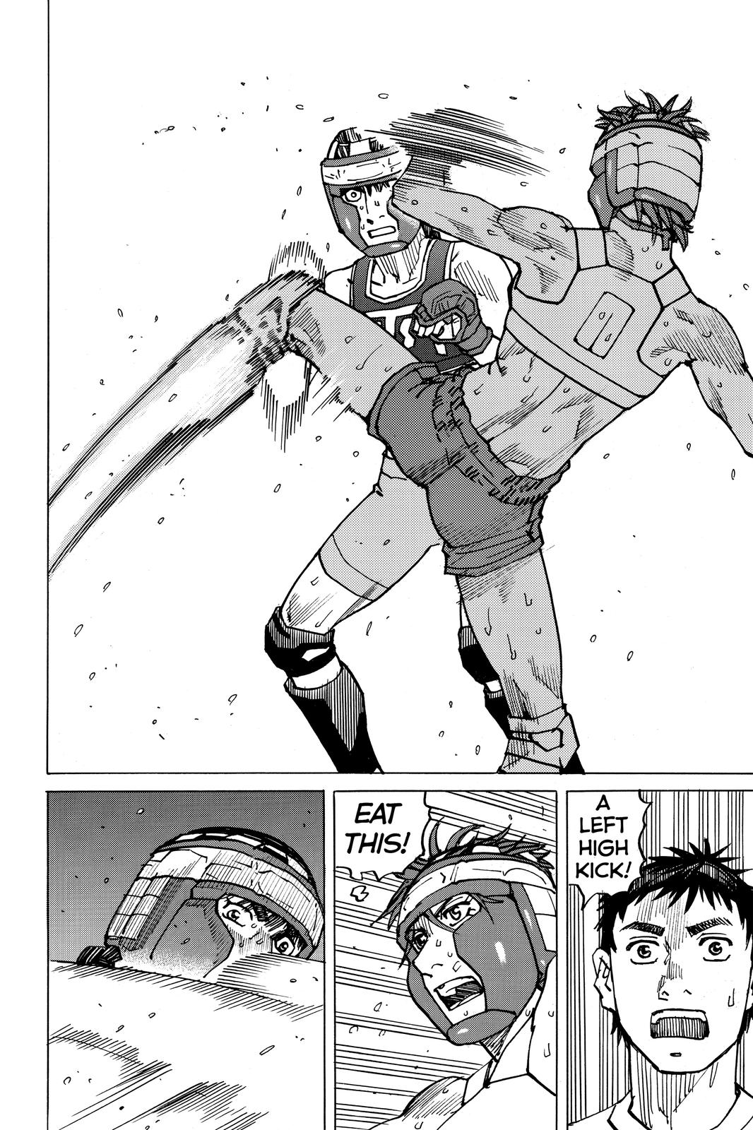 Read All Rounder Meguru ENGLISH Manga Online