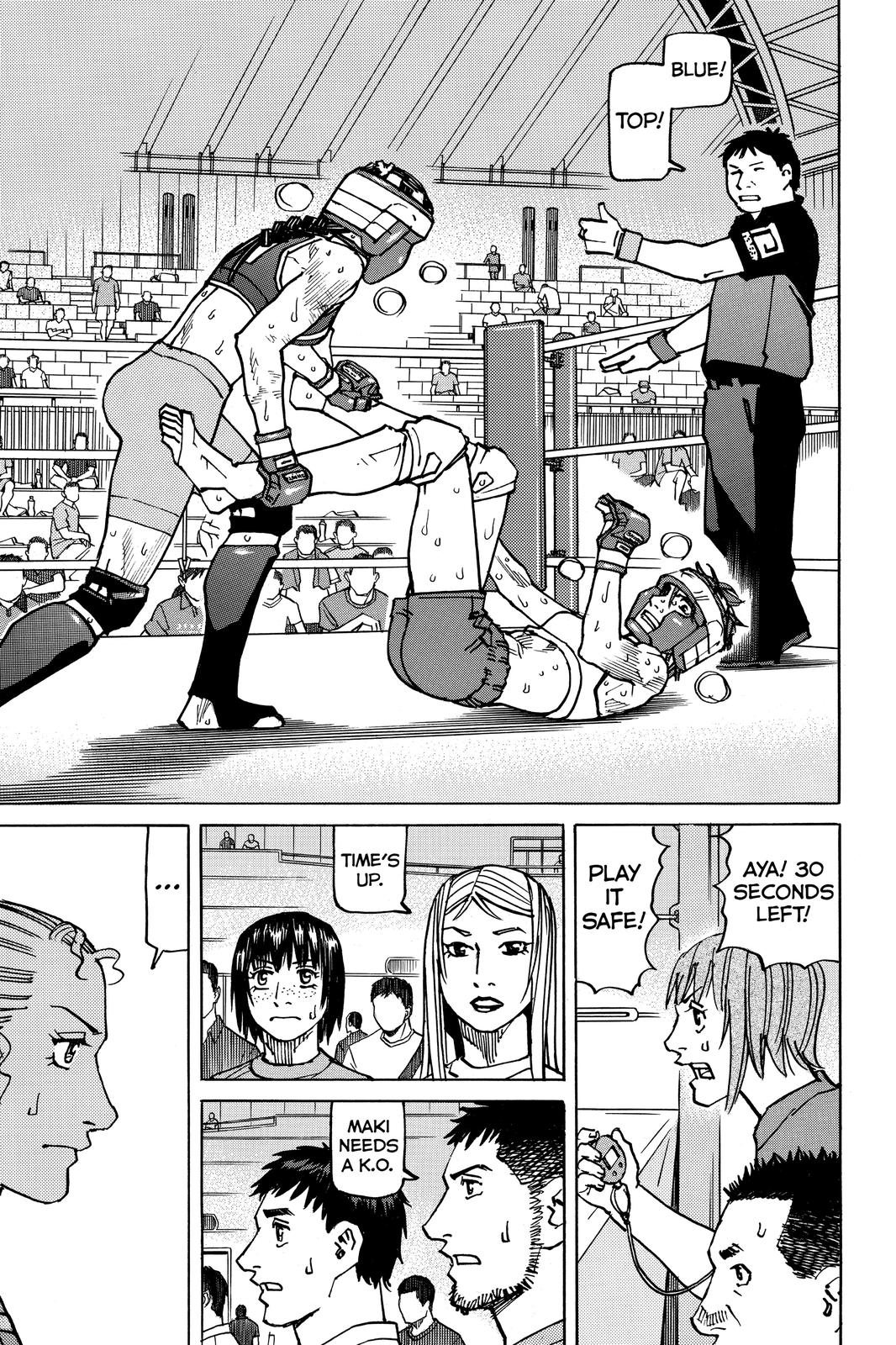 Read All Rounder Meguru ENGLISH Manga Online