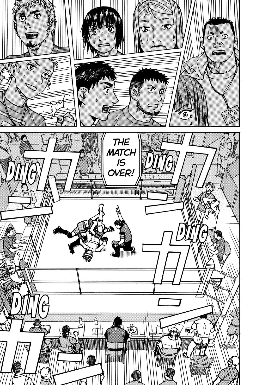 Read All Rounder Meguru ENGLISH Manga Online