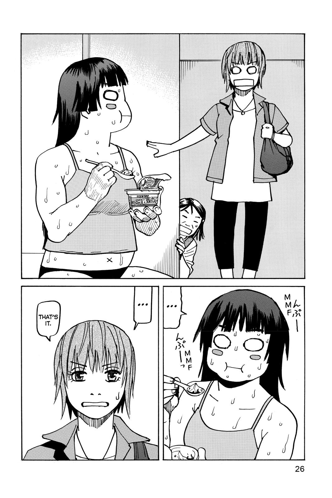 Read All Rounder Meguru ENGLISH Manga Online