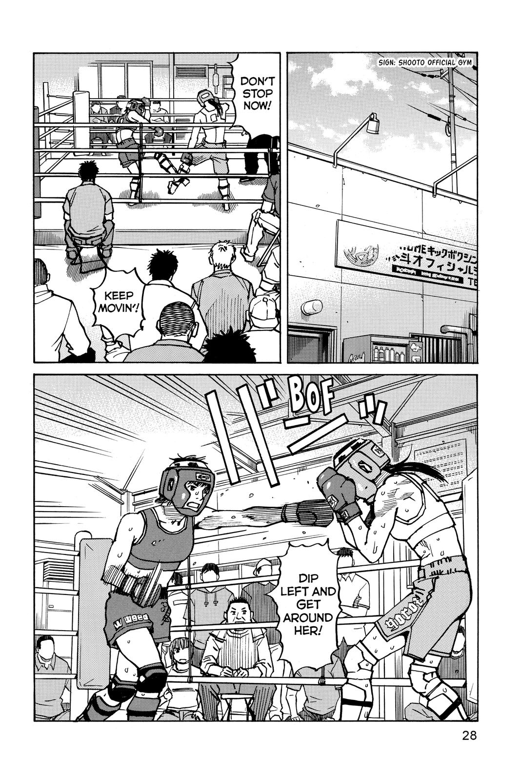 Read All Rounder Meguru ENGLISH Manga Online