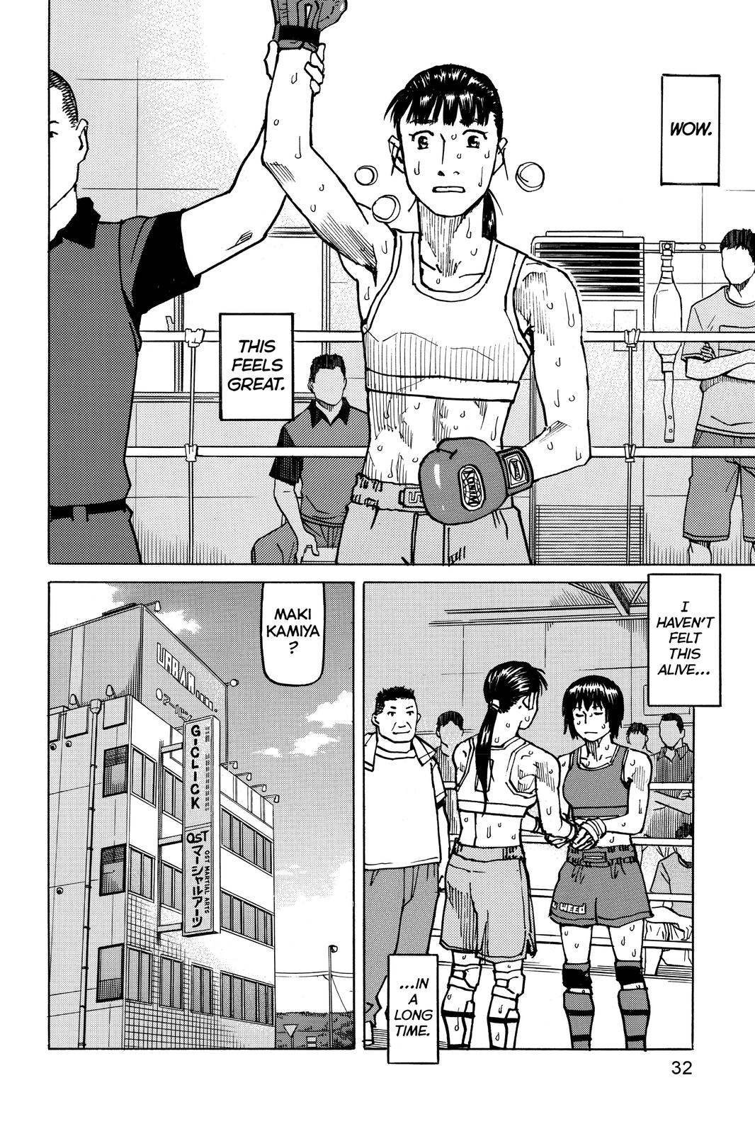 Read All Rounder Meguru ENGLISH Manga Online