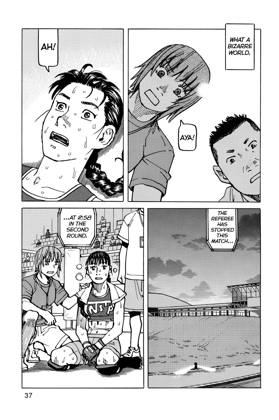Read All Rounder Meguru ENGLISH Manga Online
