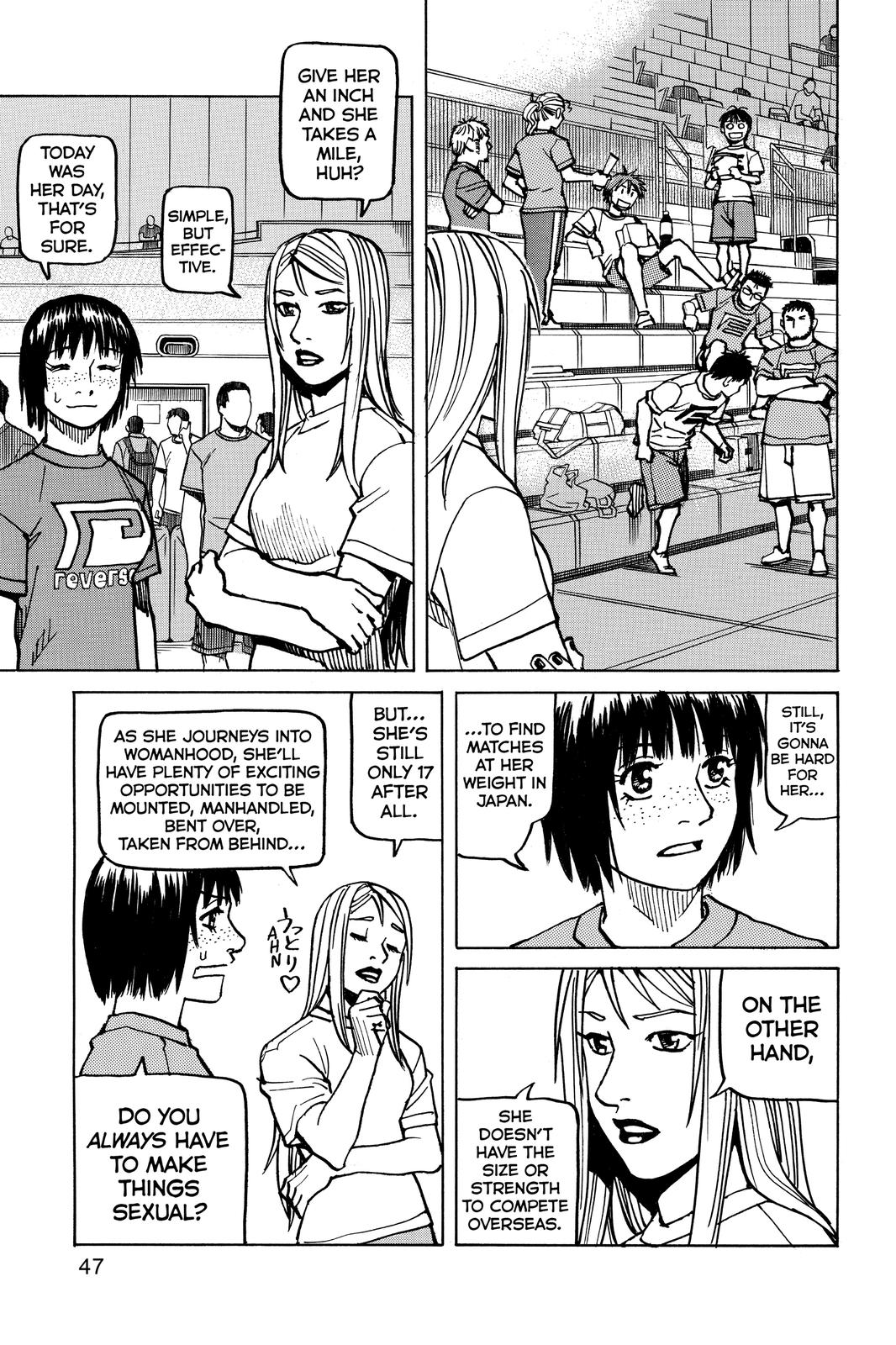 Read All Rounder Meguru ENGLISH Manga Online