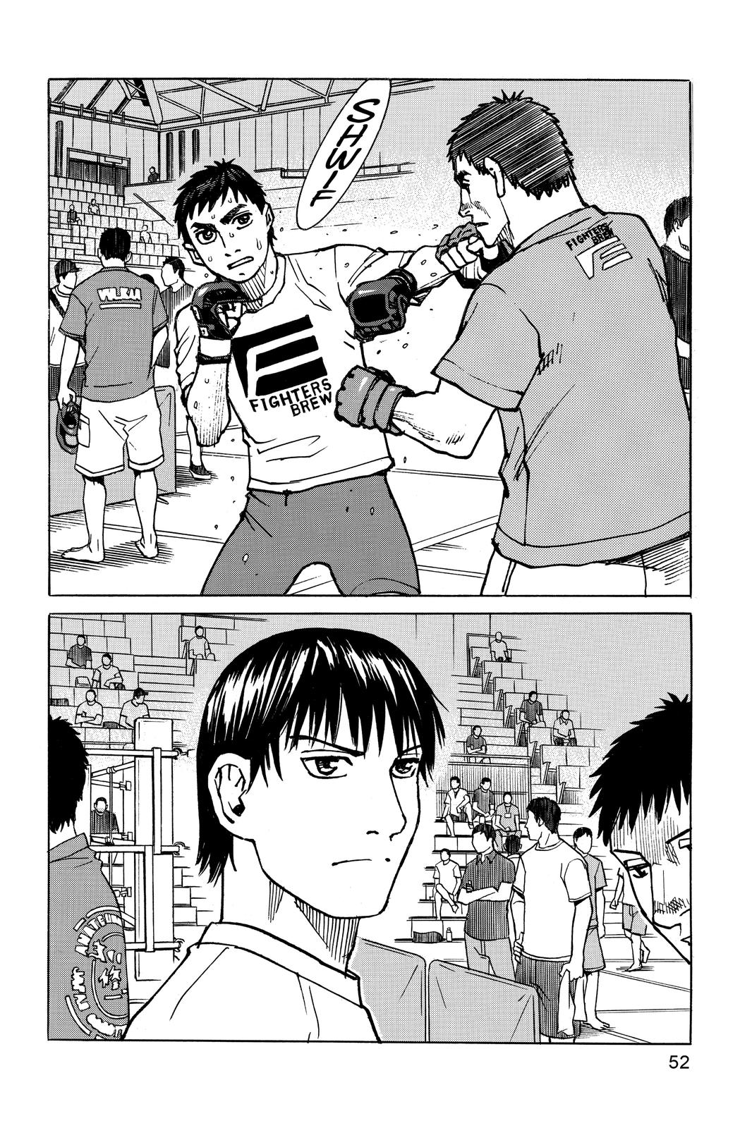 Read All Rounder Meguru ENGLISH Manga Online