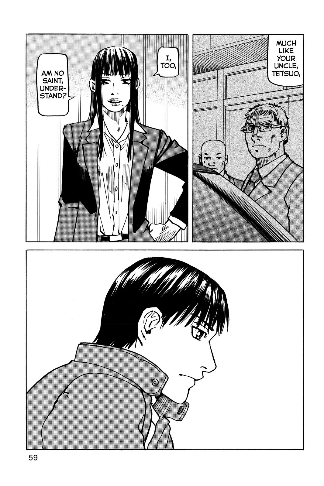 Read All Rounder Meguru ENGLISH Manga Online