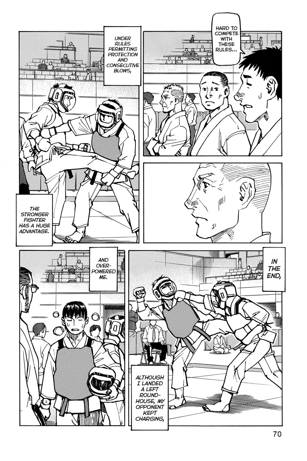 Read All Rounder Meguru ENGLISH Manga Online