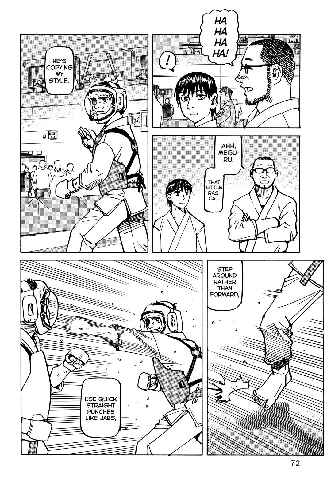 Read All Rounder Meguru ENGLISH Manga Online