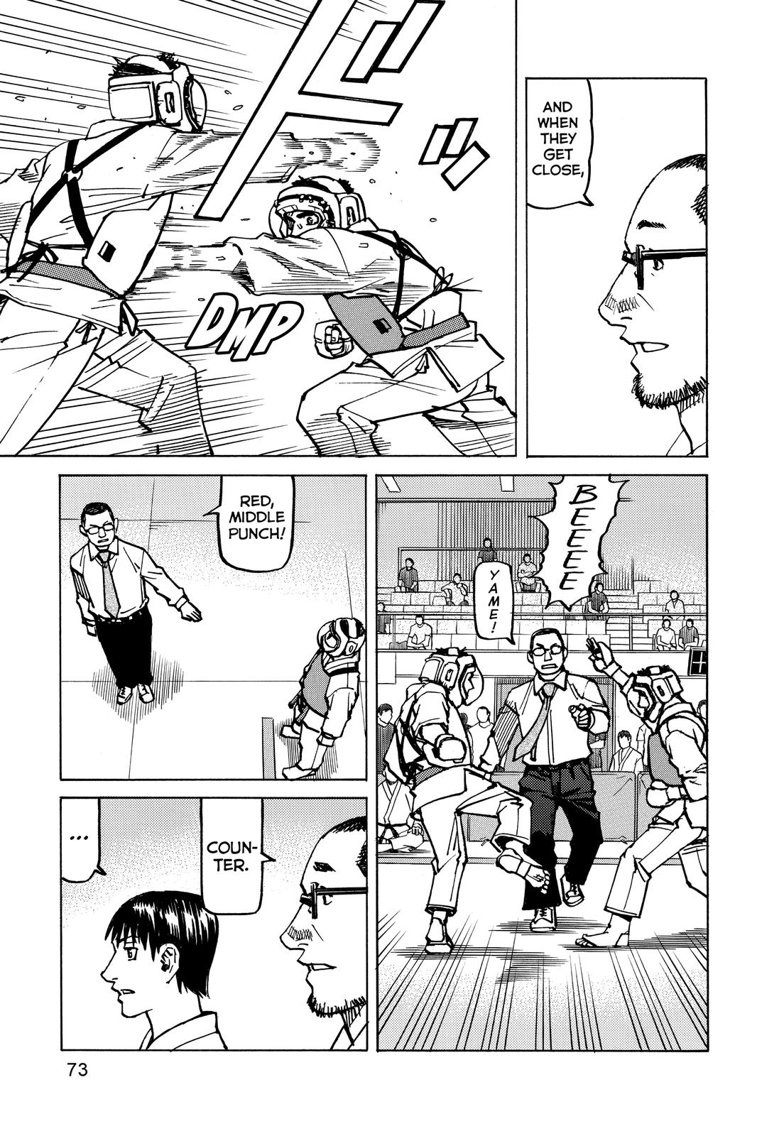 Read All Rounder Meguru ENGLISH Manga Online