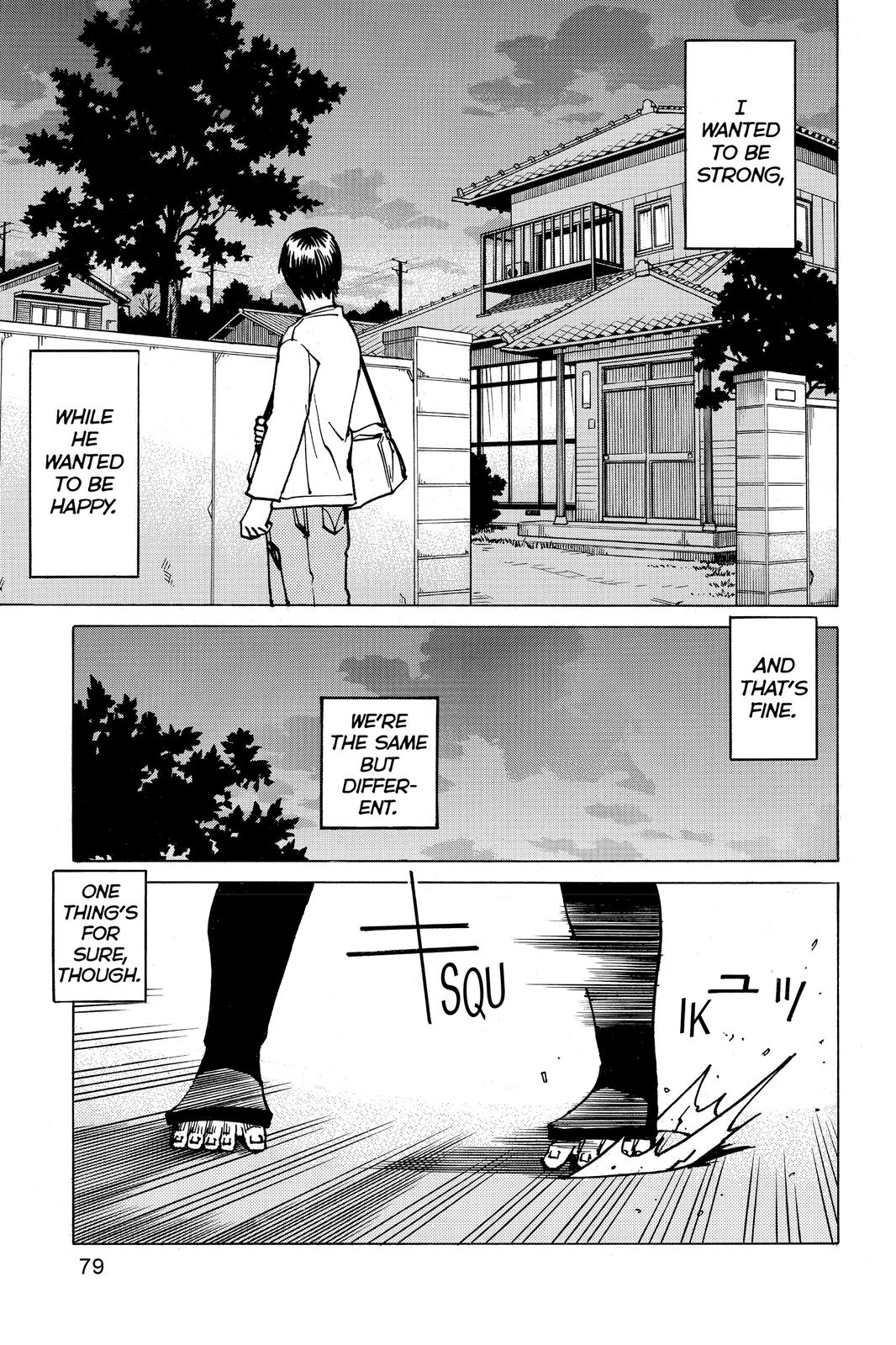 Read All Rounder Meguru ENGLISH Manga Online