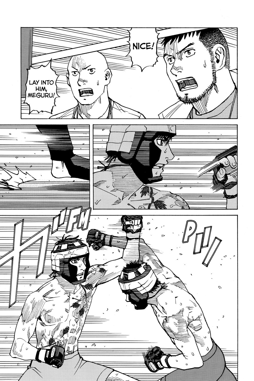 Read All Rounder Meguru ENGLISH Manga Online