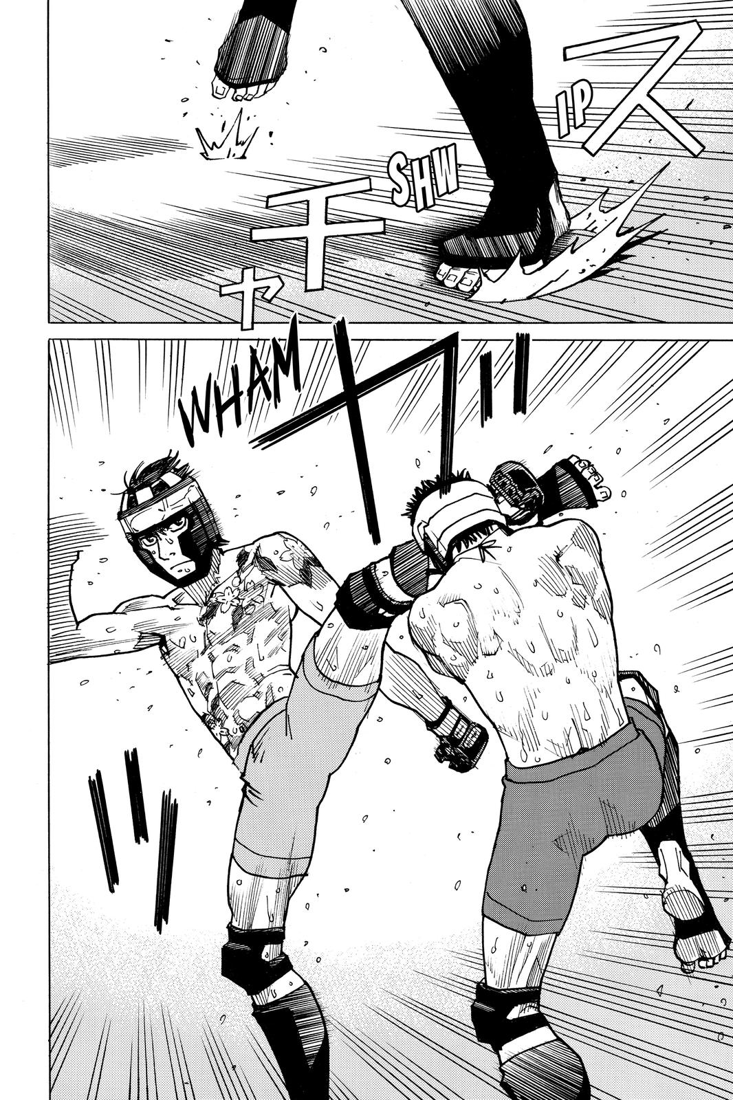 Read All Rounder Meguru ENGLISH Manga Online