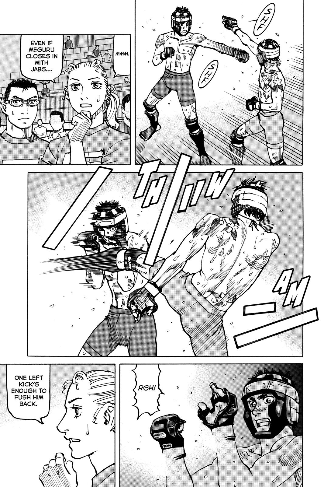 Read All Rounder Meguru ENGLISH Manga Online