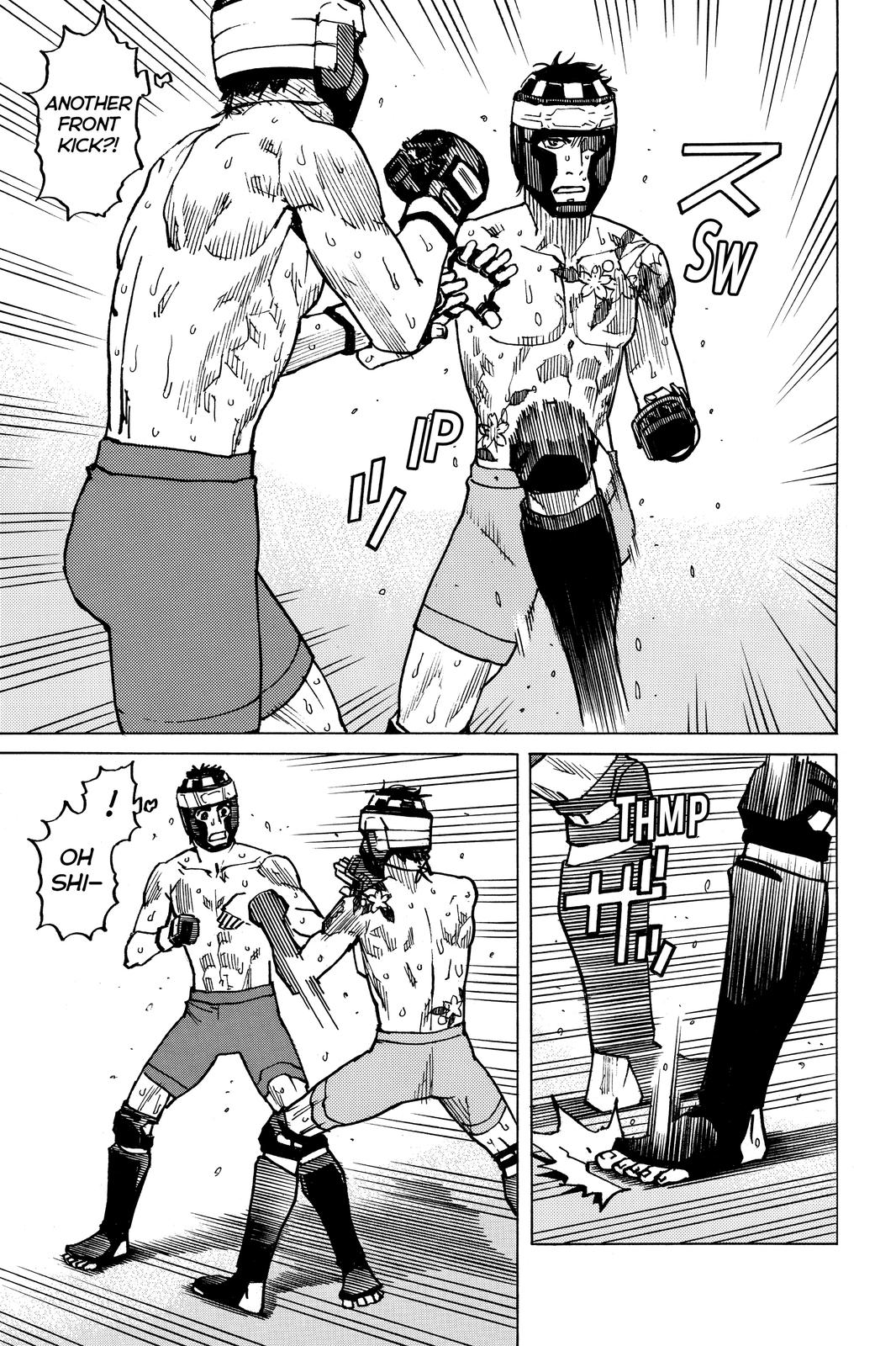 Read All Rounder Meguru ENGLISH Manga Online