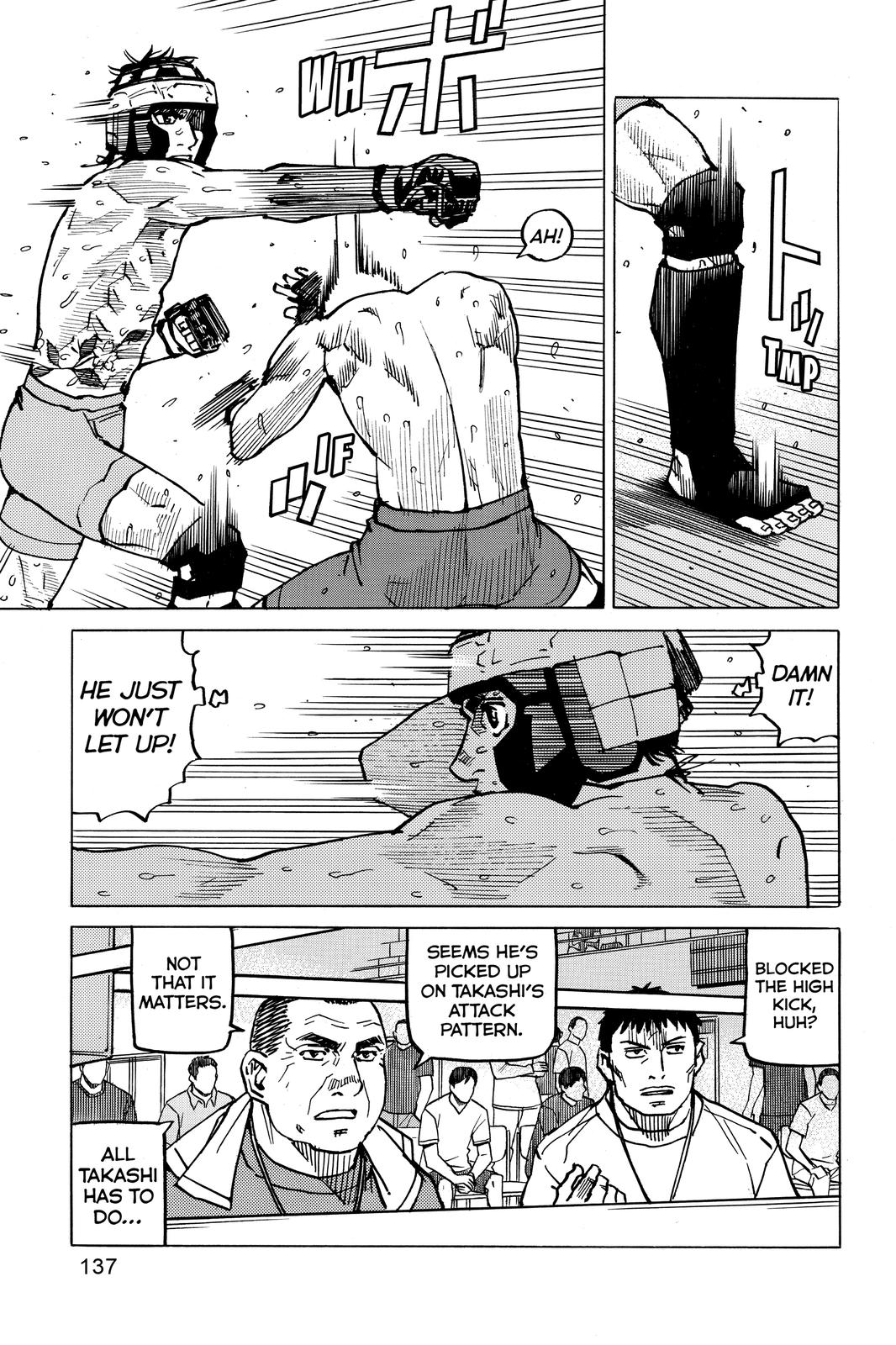 Read All Rounder Meguru ENGLISH Manga Online