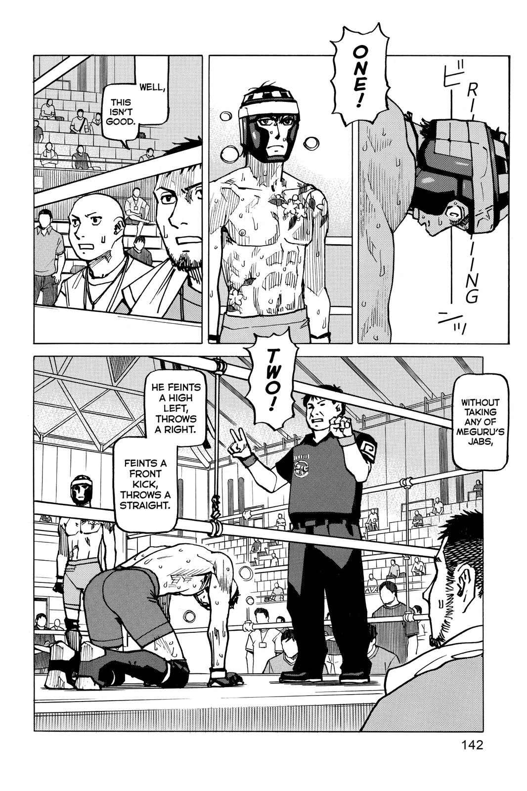 Read All Rounder Meguru ENGLISH Manga Online