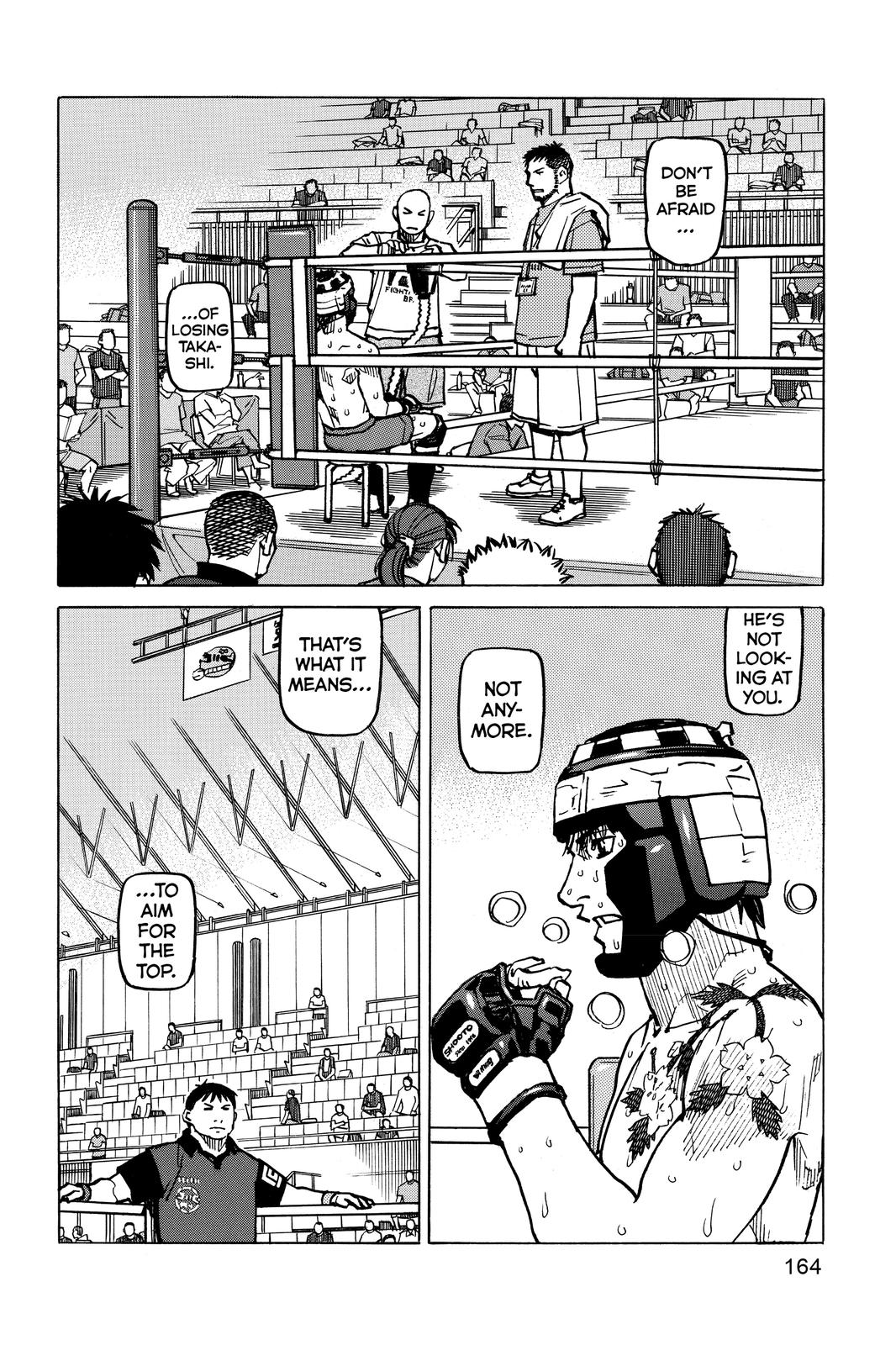 Read All Rounder Meguru ENGLISH Manga Online