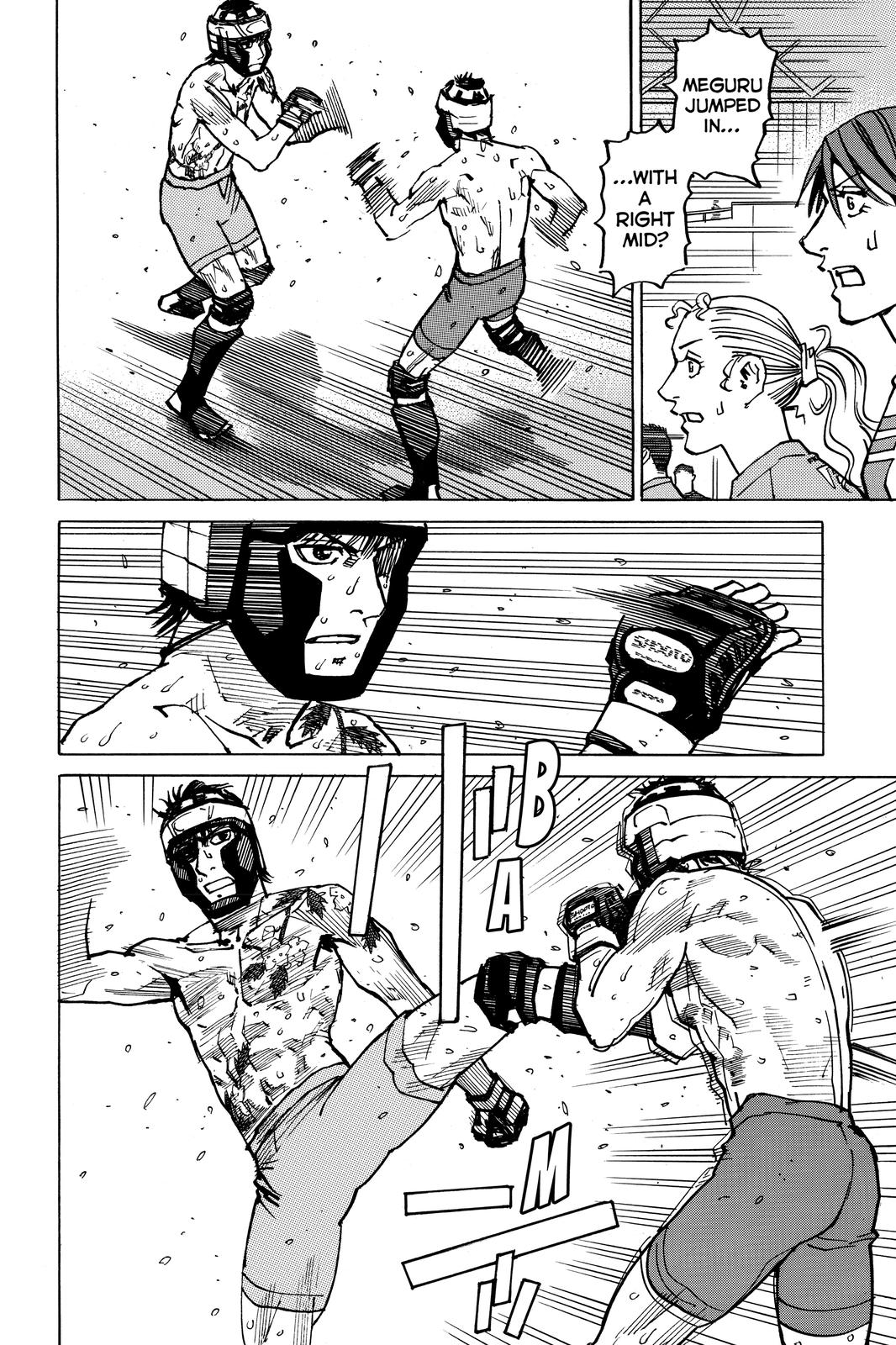 Read All Rounder Meguru ENGLISH Manga Online