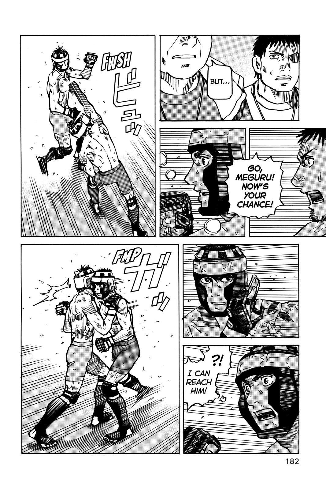 Read All Rounder Meguru ENGLISH Manga Online