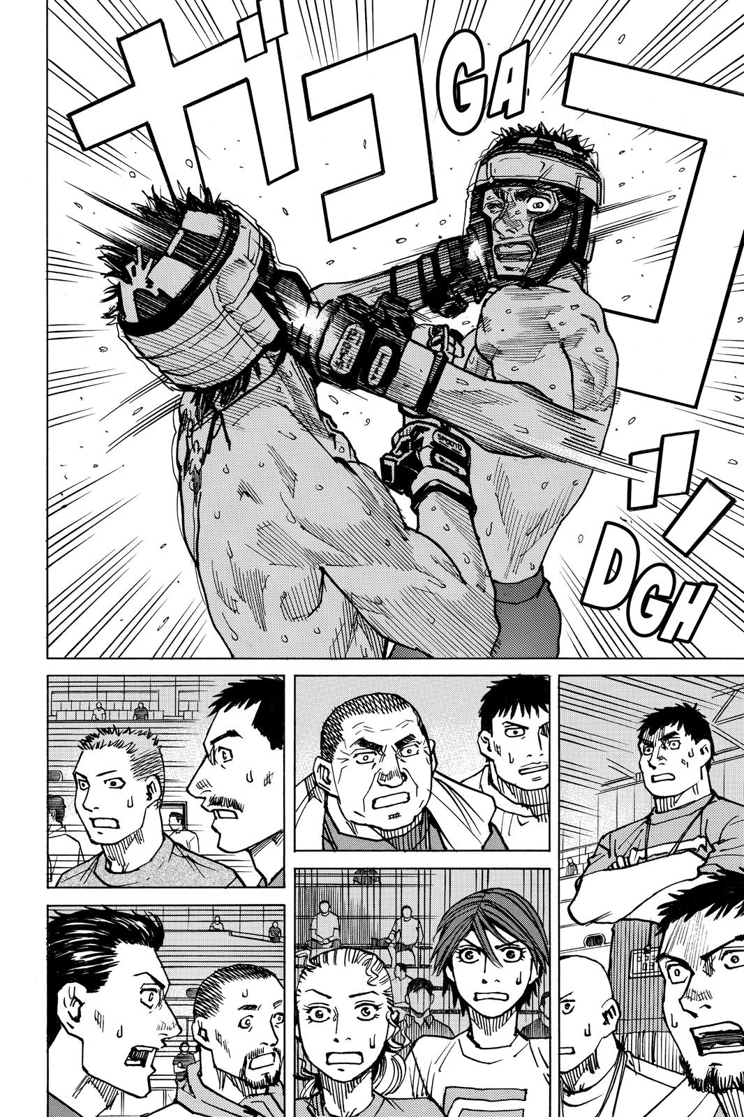 Read All Rounder Meguru ENGLISH Manga Online