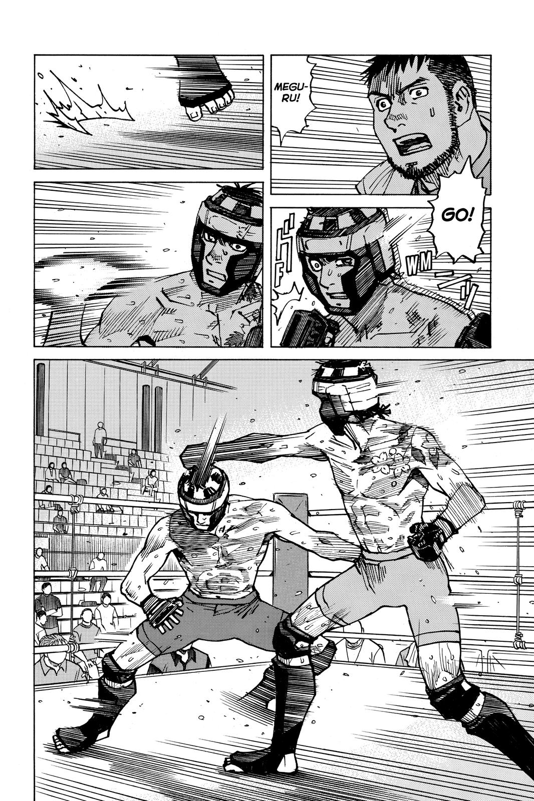 Read All Rounder Meguru ENGLISH Manga Online