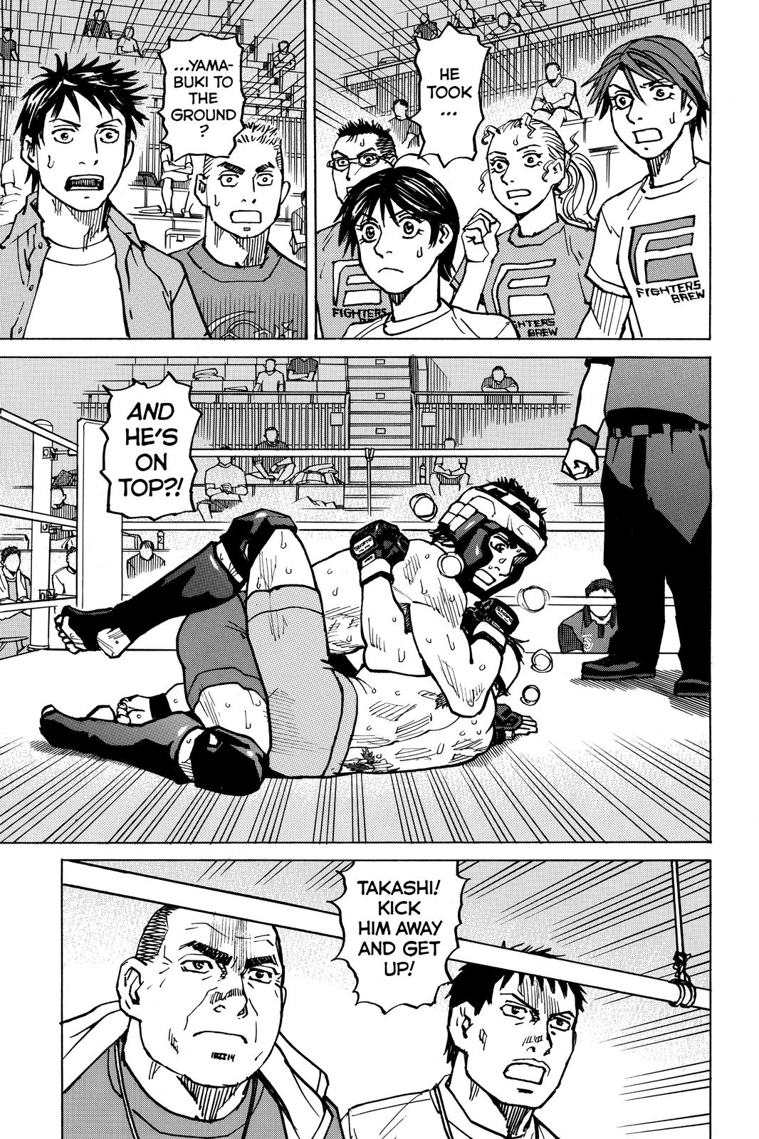 Read All Rounder Meguru ENGLISH Manga Online