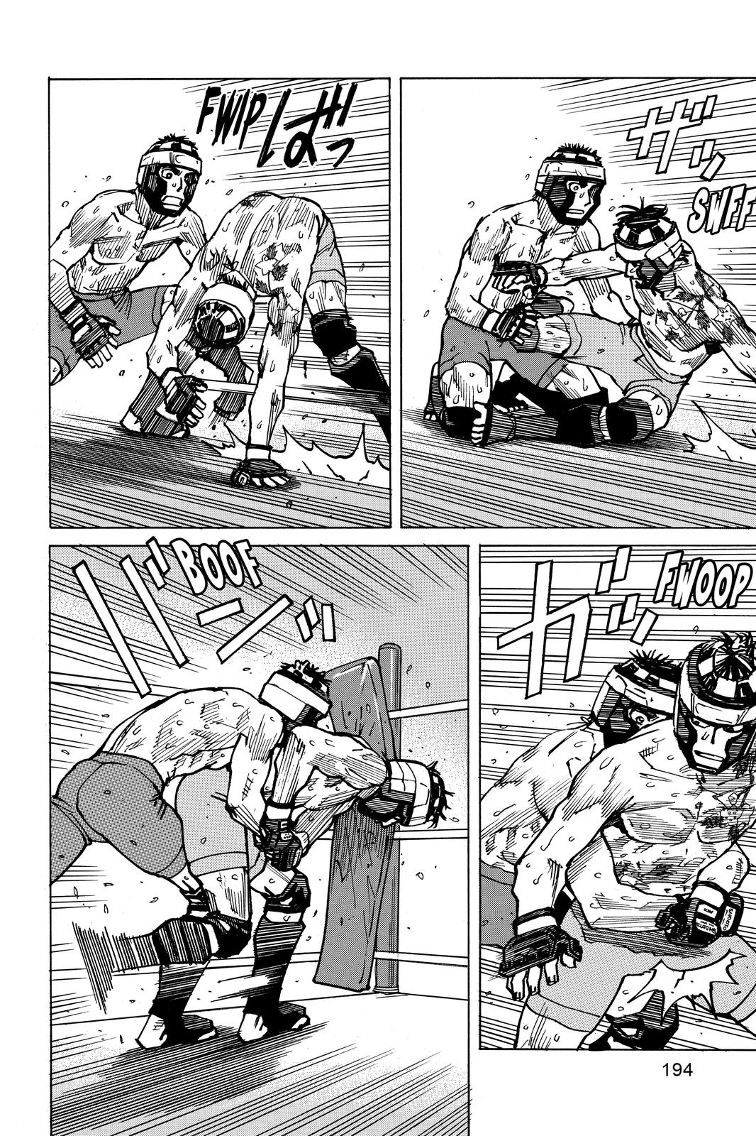 Read All Rounder Meguru ENGLISH Manga Online