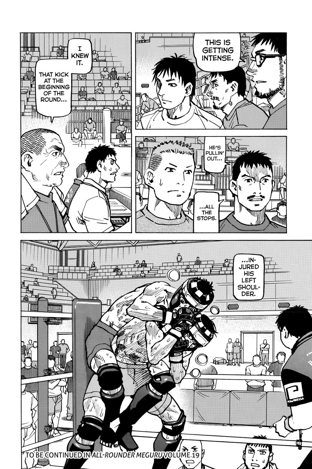 Read All Rounder Meguru ENGLISH Manga Online