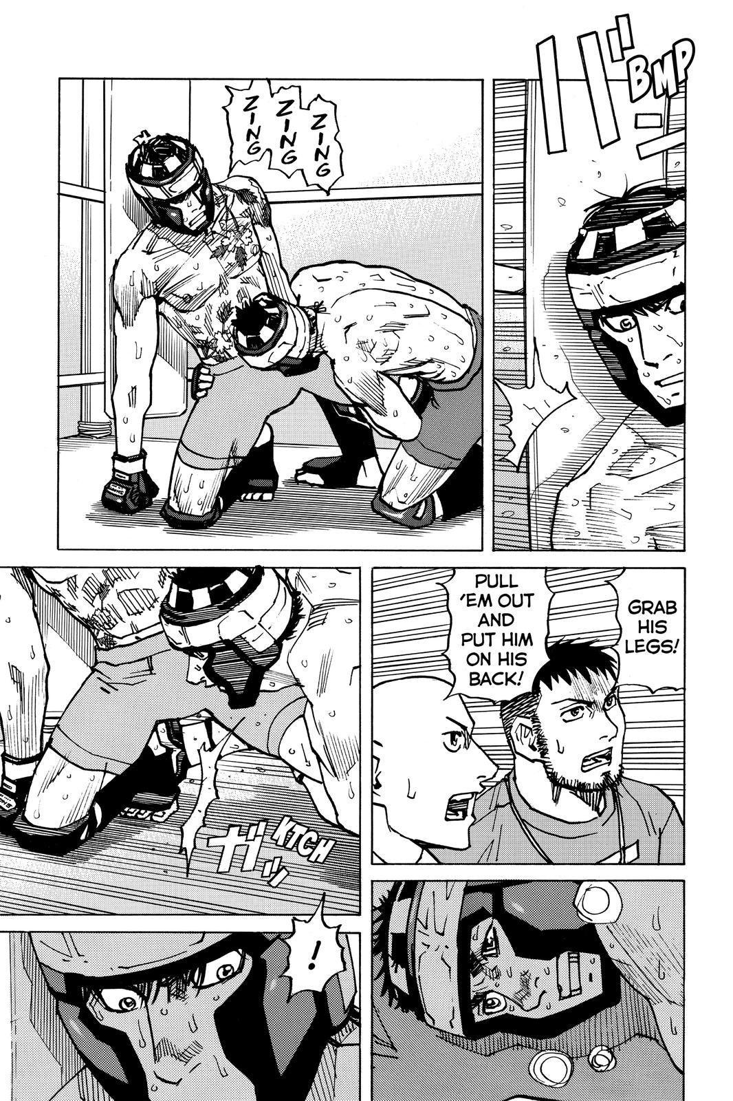 Read All Rounder Meguru ENGLISH Manga Online