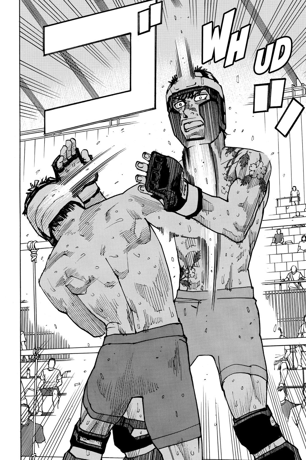 Read All Rounder Meguru ENGLISH Manga Online