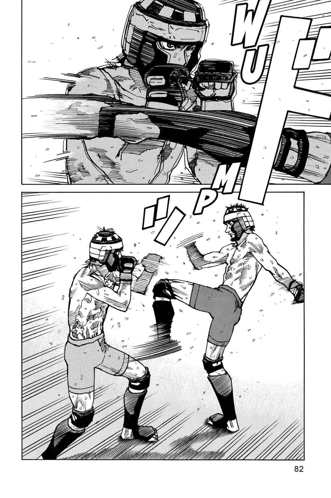 Read All Rounder Meguru ENGLISH Manga Online